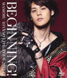 Live Tour 2012-13 - Beginning