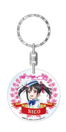 Love Live! School Idol Project - Yazawa Niko - Keyholder (Rocketworks)
