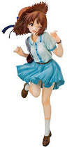 The Idolmaster (TV Animation) - Hagiwara Yukiho - 1/8 (Phat Company)
