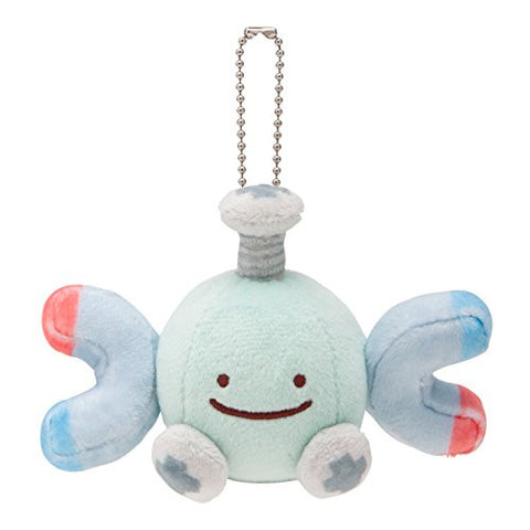 Pokemon - Pocket Monsters - Pokemon Center - Metamon Koiru Keychain
