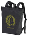 Dragon Ball Z - Kamesenryuu - 2way Backpack - Black
