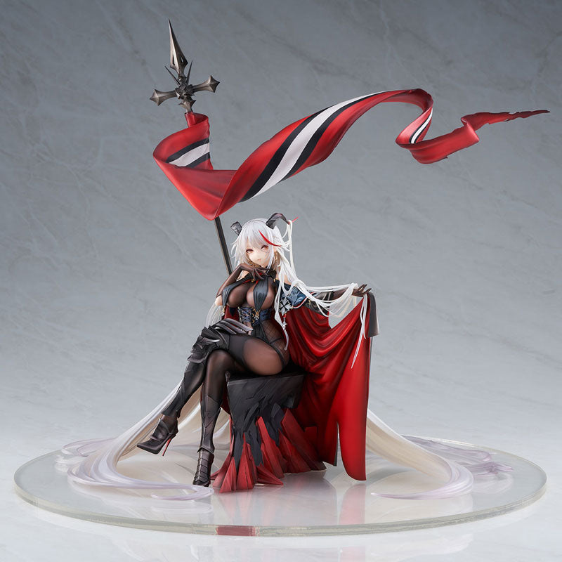 Azur Lane - Agir - Light Equipment Ver. - 1/7 (ACTOYS) - Solaris Japan