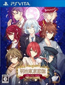 Meiji Tokyo Renka: Full Moon