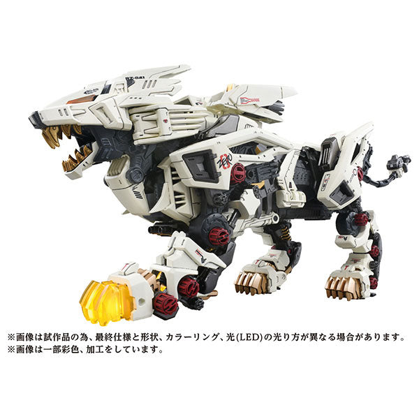 Vintage Tomy Zoids Black/Purple/White Liger Zero 12” for