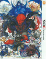 Final Fantasy Explorers Ultimate Box