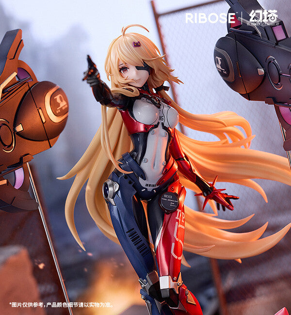 Huan Ta - Nemesis - 1/7 - Qi Mingxing Ver. (Ribose) - Solaris Japan