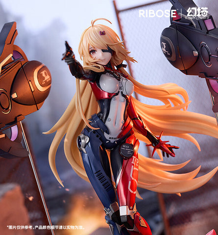 Huan Ta - Nemesis - 1/7 - Qi Mingxing Ver. (Ribose)