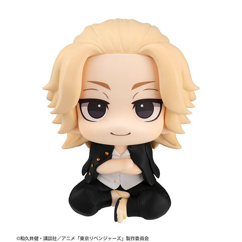 Tokyo卍Revengers - Sano Manjirou - Look Up (MegaHouse)