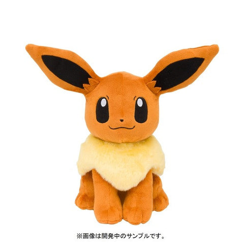 Pocket Monsters - Eievui - Pokécen Plush - 1/1