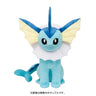 Pocket Monsters - Showers - Pokécen Plush - 1/1