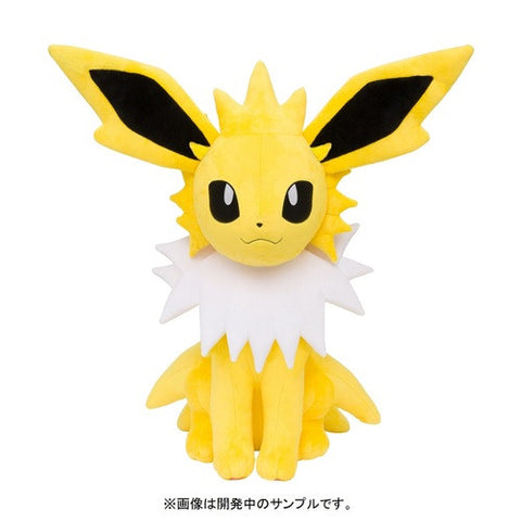 Pocket Monsters - Thunders - Pokécen Plush - 1/1
