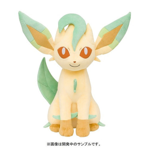 Pocket Monsters - Leafia - Pokécen Plush - 1/1