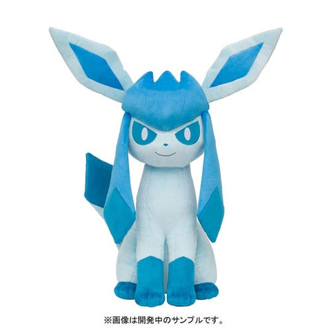 Pocket Monsters - Glacia - Pokécen Plush - 1/1