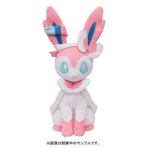 Pocket Monsters - Ninfia - Pokécen Plush - 1/1