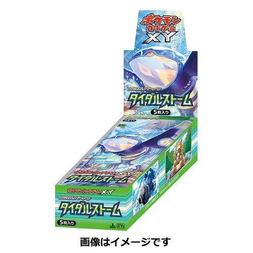 xy japanese booster box Pokemon Trading Card Game - XY - Tidal Storm Booster Box - Japanese Ve
