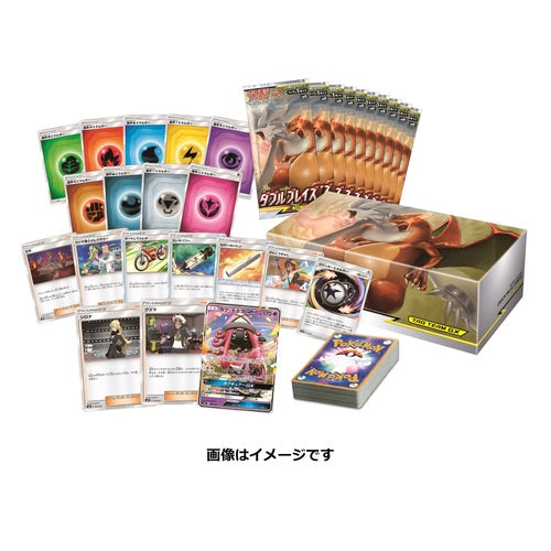 Pokemon Trading Card Game - Sun & Moon Deck Build Box - Tag Team 