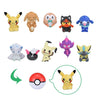 Pokemon - Mini Plushie in Poke Ball - Vol. 3 - Single Random Plushie (Pokemon Center)
