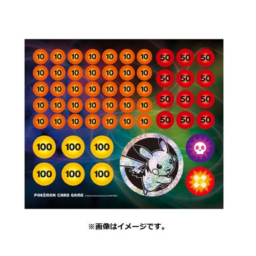 family pokemon card game Pokemon Trading Card Game - Sword & Shield Family Pokemon Card Game (P