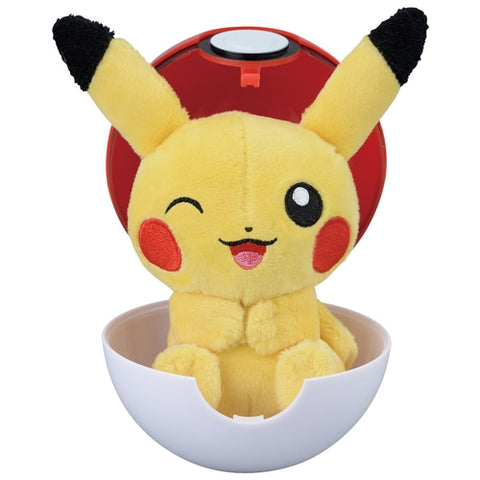 Pokemon - Mini Plushie in Poke Ball - Vol. 4 - Single Random Plushie (Pokemon Center)