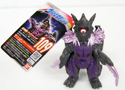 Ultraman Taiga - Nightfang - Ultra Monster Series #109 (Bandai)
