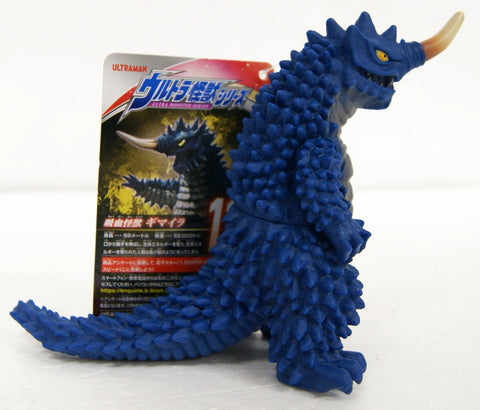 Ultraman Taiga - Gymaira - Ultra Monster Series #110 (Bandai)