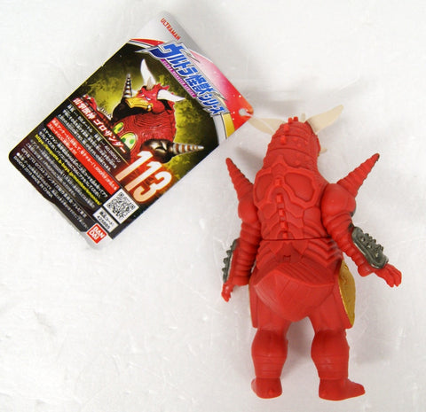 Ultraman Taiga - Goro Thunder - Ultra Monster Series #113 (Bandai)