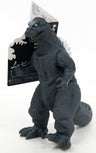 Gojira - Movie Monster Series (Bandai)