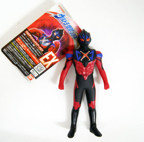 Ultra Galaxy Fight: New Generation Heroes - Ultraman X Darkness - Ultra Hero Series EX (Bandai)