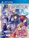 Zettai Meikyuu: Himitsu no Oyayubi Hime