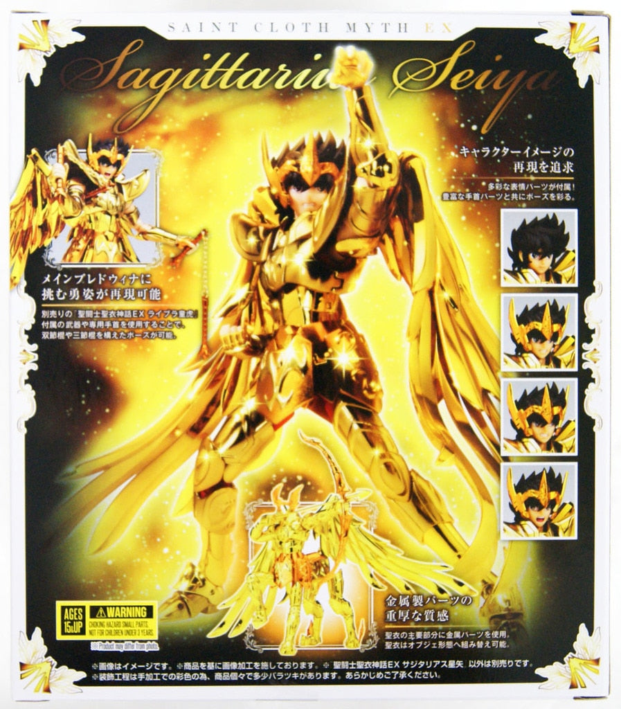 Saint Seiya - Sagittarius Seiya - Myth Cloth EX (Bandai Spirits)