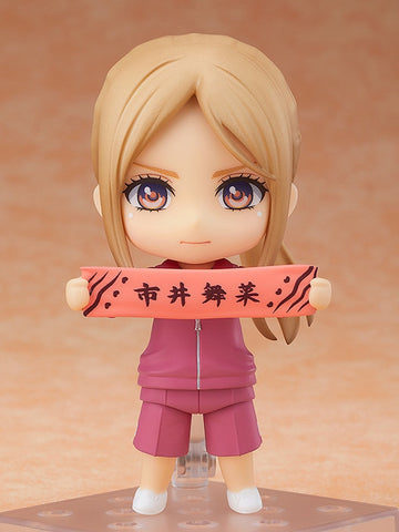 Oshi ga Budoukan Ittekuretara Shinu - Eripiyo - Nendoroid #1320 (Good Smile Company)