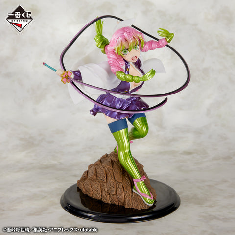 Kimetsu no Yaiba - Kanroji Mitsuri - Ichiban Kuji Kimetsu no Yaiba ~Shuugeki~ - Last One Ver. - Last One Prize (Bandai Spirits)