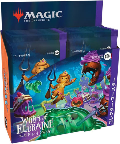 Magic: The Gathering Trading Card Game - Wilds of Eldraine - Collector Booster Box - Japanese ver. (Wizards of the Coast)