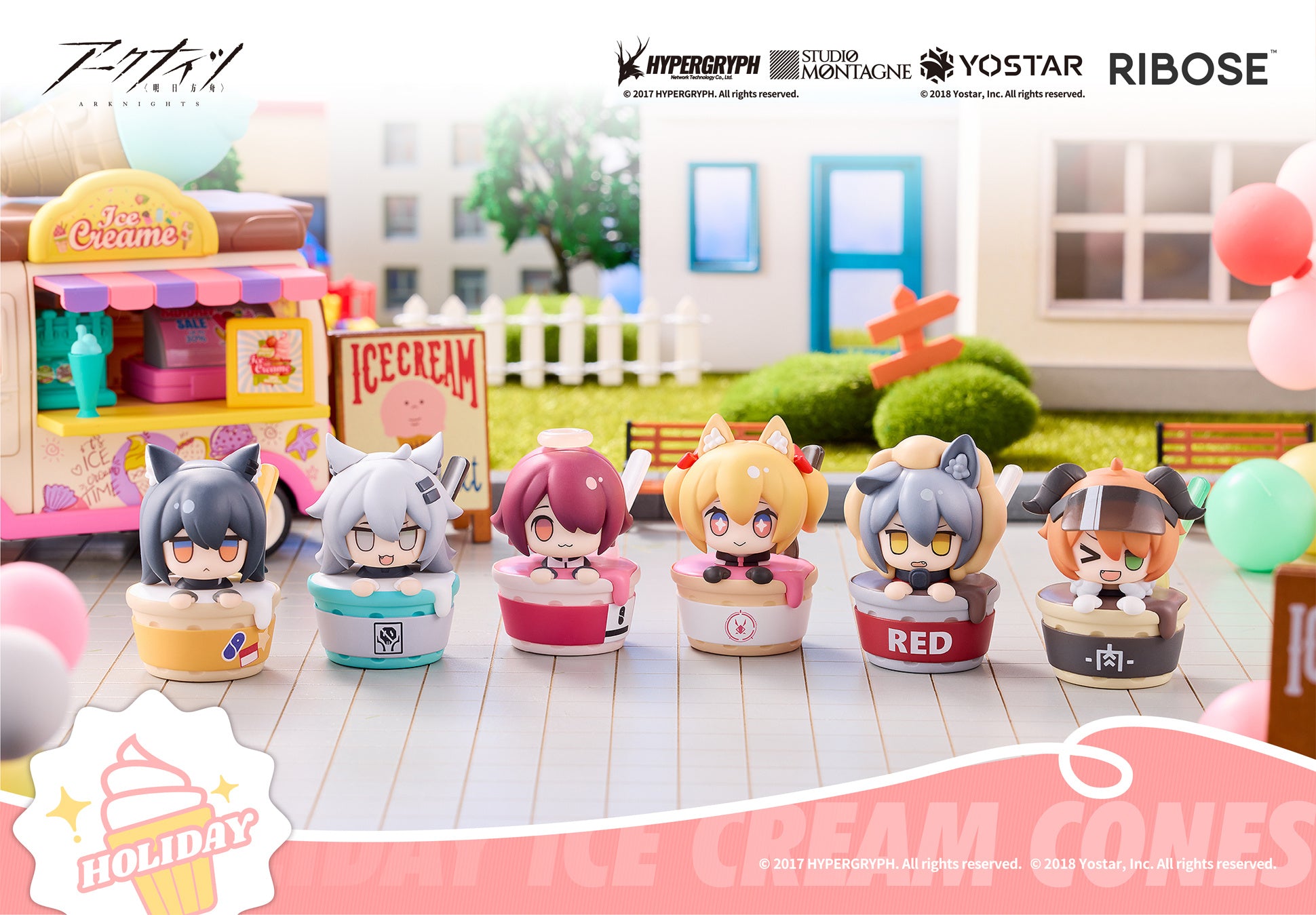 Arknights - Holiday Ice Cream Cone Series (RIBOSE) - Solaris Japan