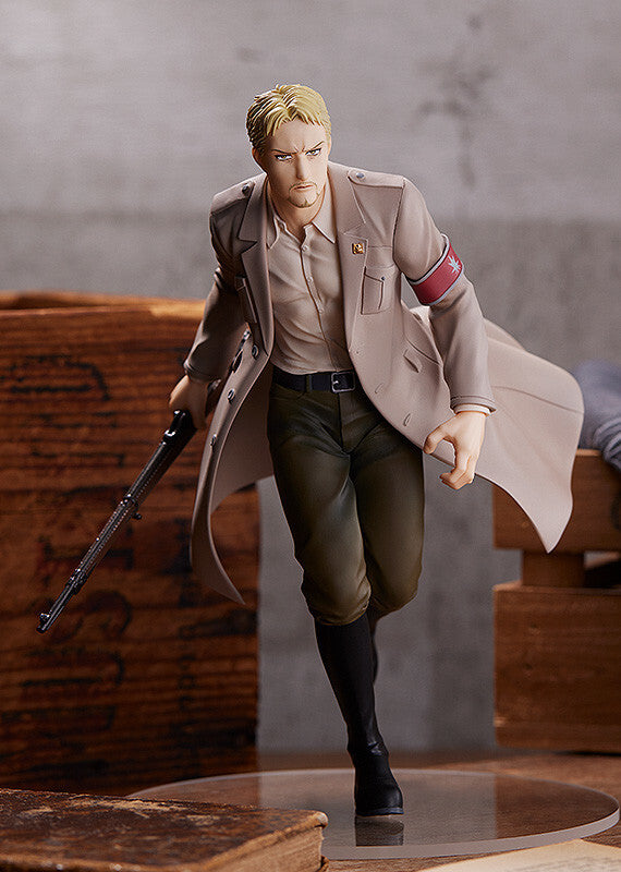 Attack on Titan - Shingeki no Kyojin - Figurine Reiner Braun - Pop Up Parade  - Armored Titan Worldwide After Party Ver, figurine titan