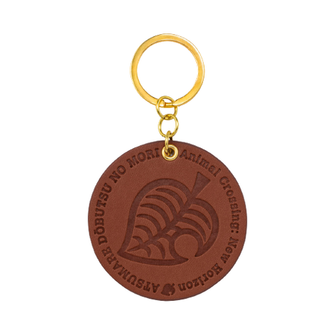 Animal Crossing - Leaf Key Holder - Nintendo Tokyo Exclusive (Nintendo Store)