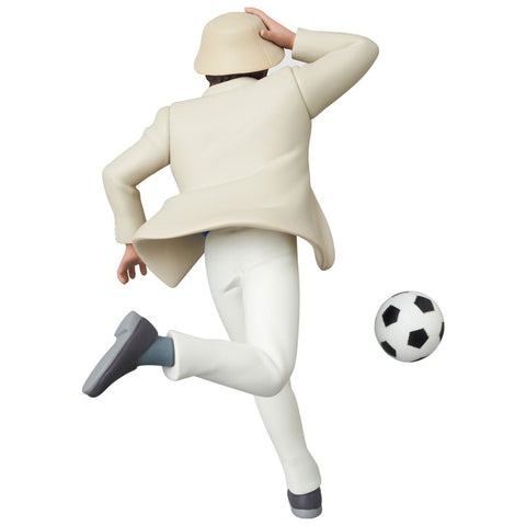 Ultra Detail Figure No.713 - Captain Tsubasa Series 2 - Roberto Hongo (Medicom Toy)