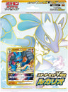 Pokemon Trading Card Game - Sword & Shield Starter Set - VSTAR Lucario - Japanese Ver. (Pokemon)