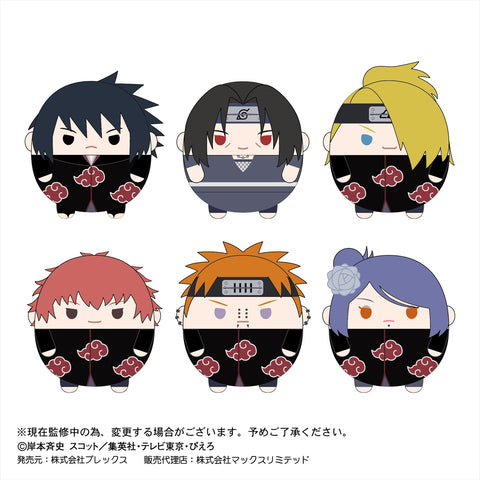 Naruto Shippuuden - Fuwa Kororin - Naruto Shippuuden Fuwa Kororin 2 - Plush Mascot (Max Limited, Plex)