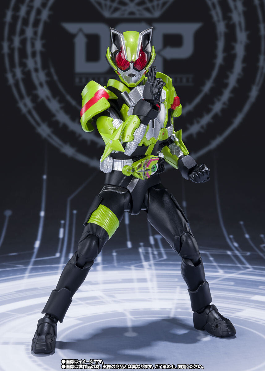 Kamen Rider Geats - Kamen Rider Tycoon - S.H.Figuarts - Ninja Form