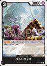 OP04-089 - Bartolomeo - R/Character - Japanese Ver. - One Piece