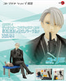 Yuri!!! on Ice - Victor Nikiforov - ARTFX J - 1/8 - Kotobukiya Limited