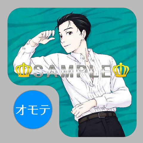 Yuri!!! on Ice - Katsuki Yuuri - Makkachin - Dream Cushion Cover - es Series nino - Cushion Cover