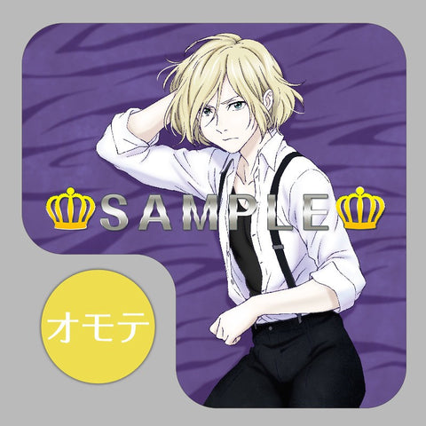 Yuri!!! on Ice - Yuri Plisetsky - Dream Cushion Cover - es Series nino - Cushion Cover