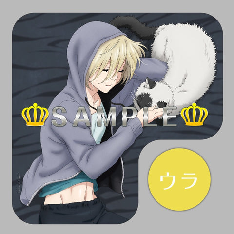 Yuri!!! on Ice - Yuri Plisetsky - Dream Cushion Cover - es Series nino - Cushion Cover