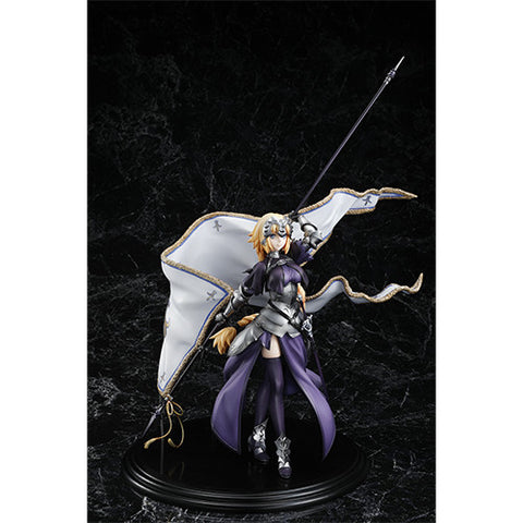 Fate/Grand Order - Jeanne d'Arc - 1/7 - Ruler