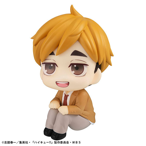 Haikyuu!! - Kozume Kenma - Look Up (MegaHouse) - Solaris Japan