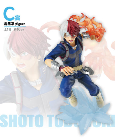 Boku no Hero Academia - Todoroki Shouto - Ichiban Kuji Boku no Hero Academia -Shitou- - C Prize (Bandai Spirits)