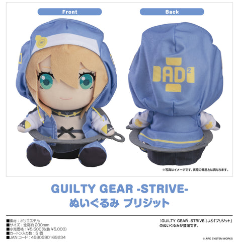 Guilty Gear -Strive- - Bridget (Good Smile Company)