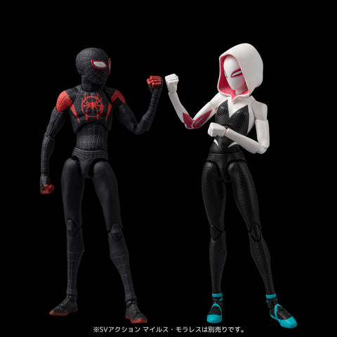 Spider-Man: Into the Spider-Verse - Ghost-Spider - Gwen Stacy - Spider-Ham - SV-Action (Sentinel)